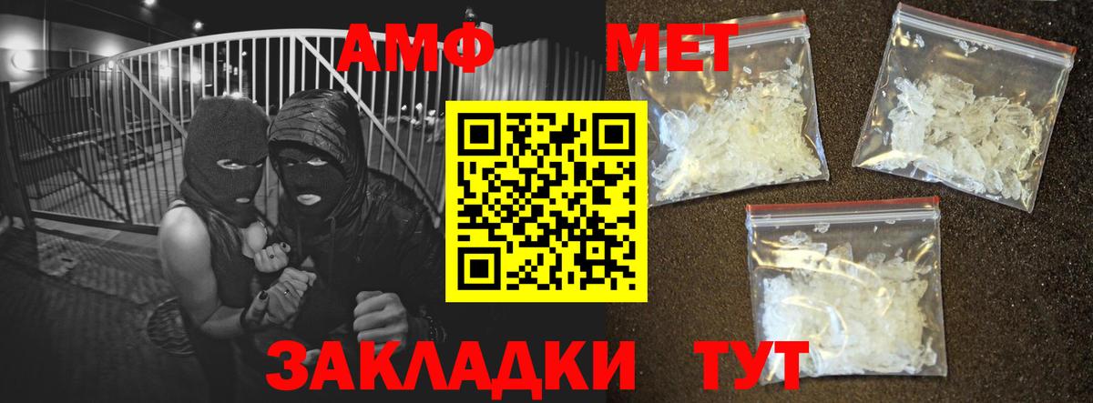 ЭКСТАЗИ Кстово