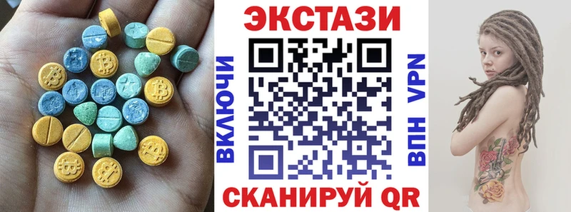 KRAKEN зеркало  Кстово  Ecstasy Philipp Plein 
