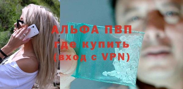 ECSTASY Няндома