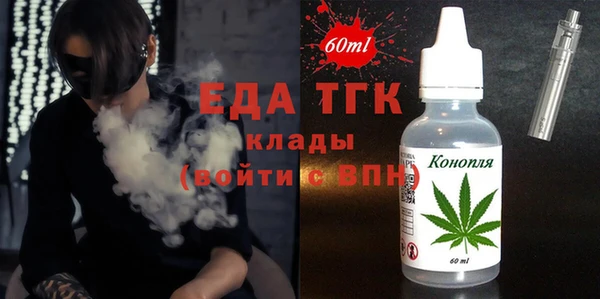 хмурый Нягань