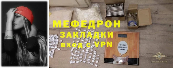 ECSTASY Няндома