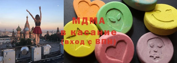 хмурый Нягань