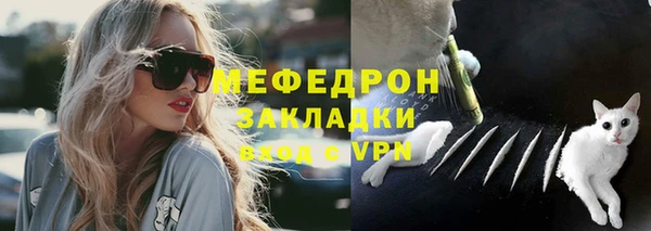 МДМА Новодвинск