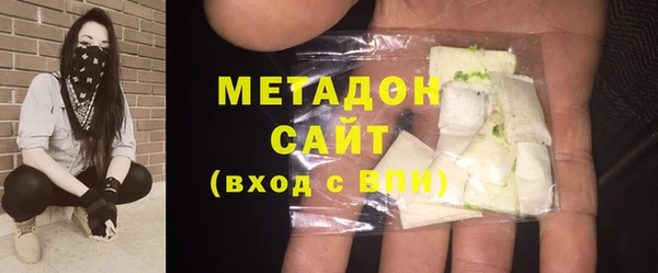 хмурый Нягань