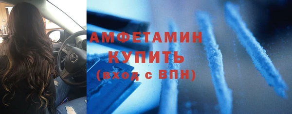 хмурый Нягань