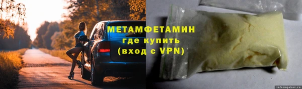 ECSTASY Няндома