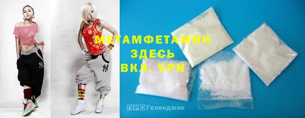 хмурый Нягань