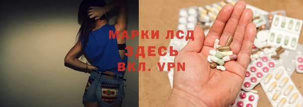ECSTASY Няндома