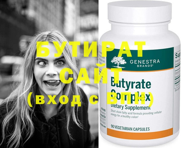 ECSTASY Няндома