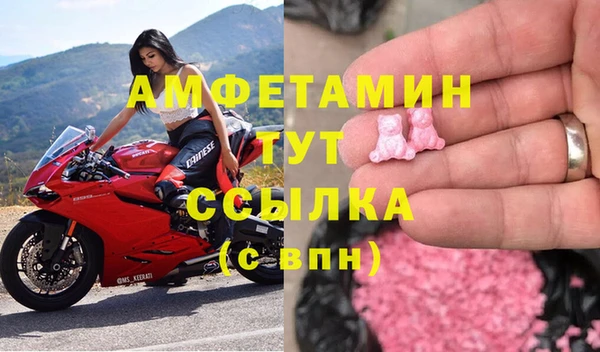 хмурый Нягань