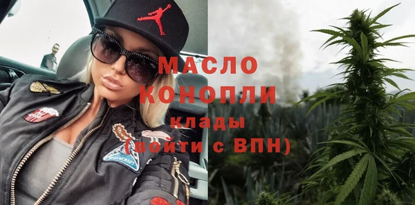 ECSTASY Няндома