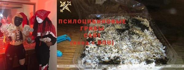 кокаин перу Новокубанск