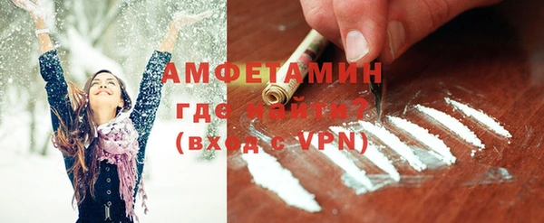 хмурый Нягань