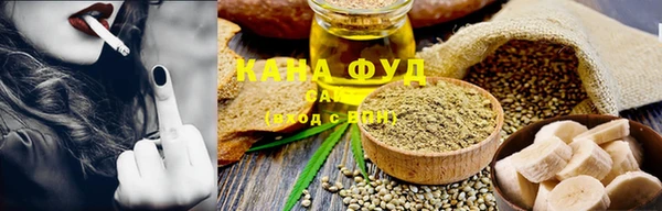 хмурый Нягань