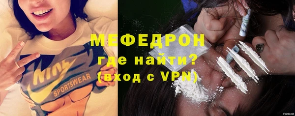 хмурый Нягань