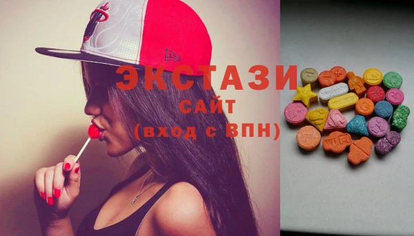 ECSTASY Няндома