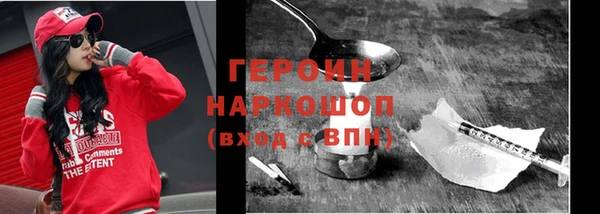 ECSTASY Няндома