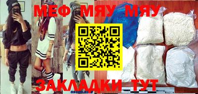 шишки Канаш