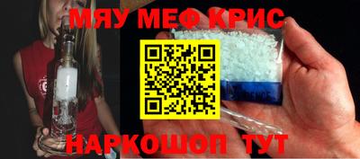 mdma Апрелевка