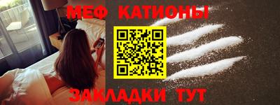 mdma Апрелевка