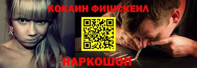 mdma Апрелевка