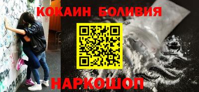 альфа пвп VHQ Донецк