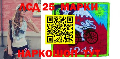 mdma Апрелевка