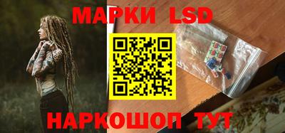 бутик Донской