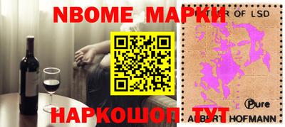 шишки Дубна