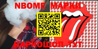 mdma Апрелевка