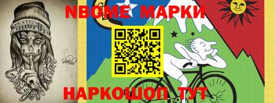 прущая мука Кандалакша