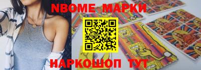 mdma Апрелевка