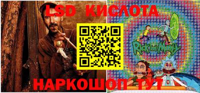 дмт Апшеронск