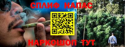 альфа пвп VHQ Донецк