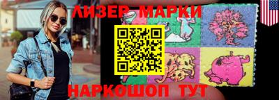 бутик Донской