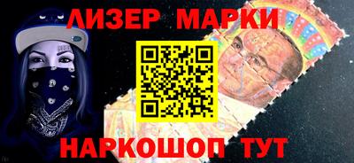 бутик Донской