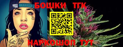 mdma Апрелевка