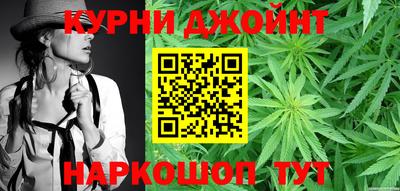 альфа пвп VHQ Донецк