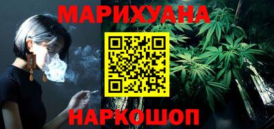 бутик Донской