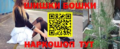 дмт Апшеронск