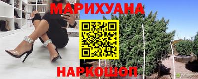 альфа пвп VHQ Донецк