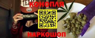 молекула духа Аргун