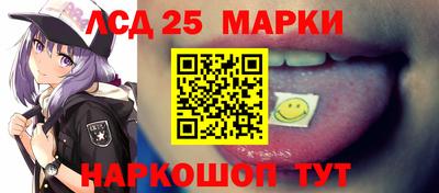 дмт Апшеронск