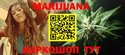 альфа пвп VHQ Донецк
