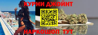 молекула духа Аргун