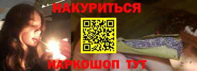 дмт Апшеронск