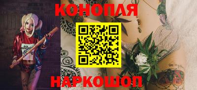 дмт Апшеронск