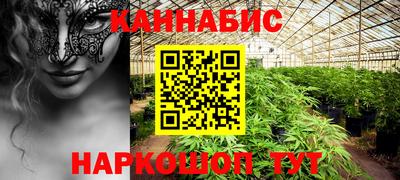 бутик Донской