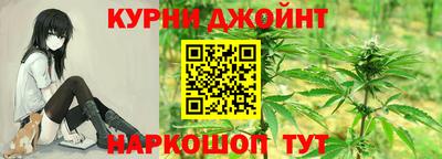 альфа пвп VHQ Донецк