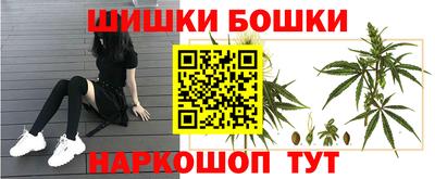 mdma Апрелевка